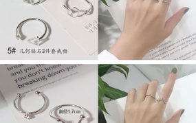 对戒网红,回归真实生活