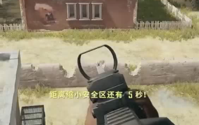 小姐姐说狙击技术不好,小姐姐的狙击技术修炼之路