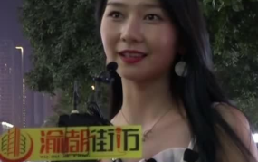 男生叫我的小姐姐,小姐姐的温暖时光